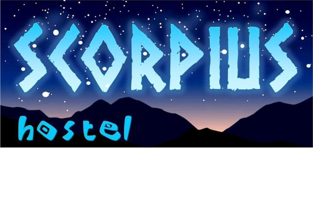 Scorpius Hostel Vicuña Dış mekan fotoğraf